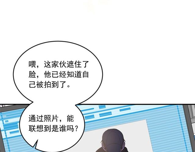 第二季 第37话 不要离开我14