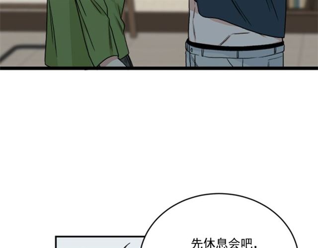 第二季 第29话 绑架63