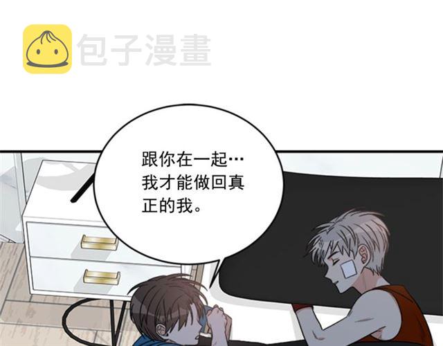 第二季 第29话 绑架13