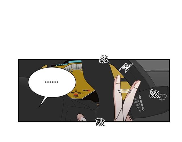 第二季 第25话 玩弄於股掌中89