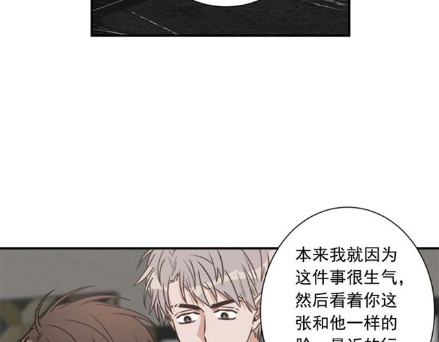 第二季 第27话 我想毫无保留39