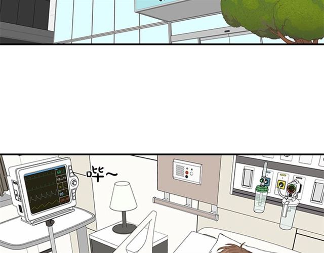 第二季第39话 你不配89