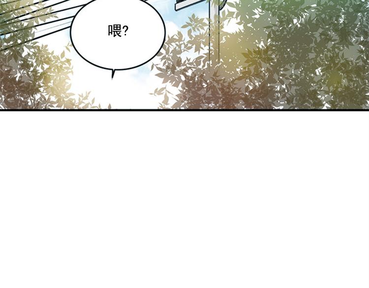 第1话 九年的兄弟情1