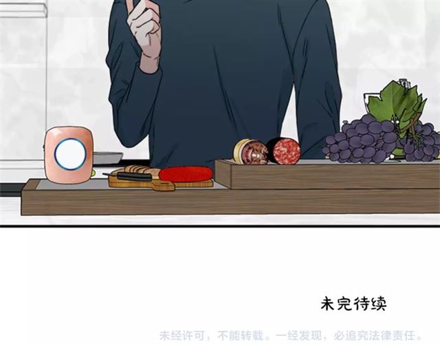 第二季 第29话 绑架97