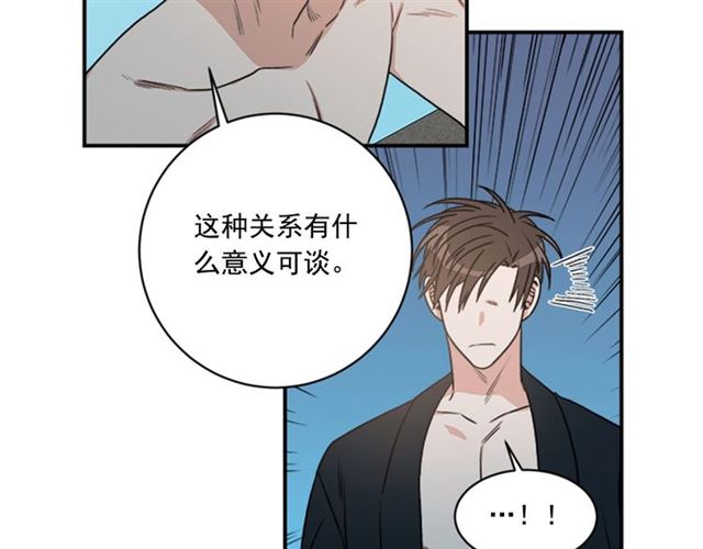 第二季 第31话 爲什麽是我67