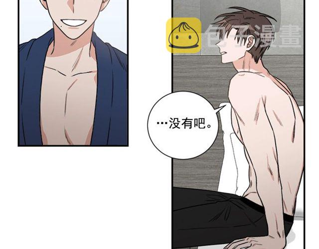 第二季 第27话 我想毫无保留48