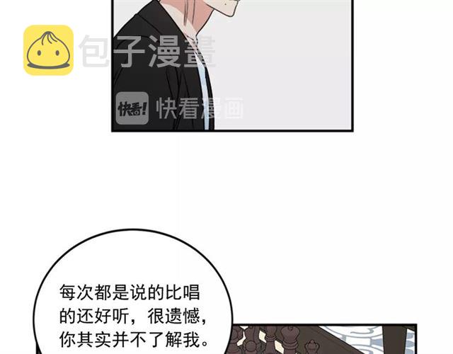 第二季 第37话 不要离开我77