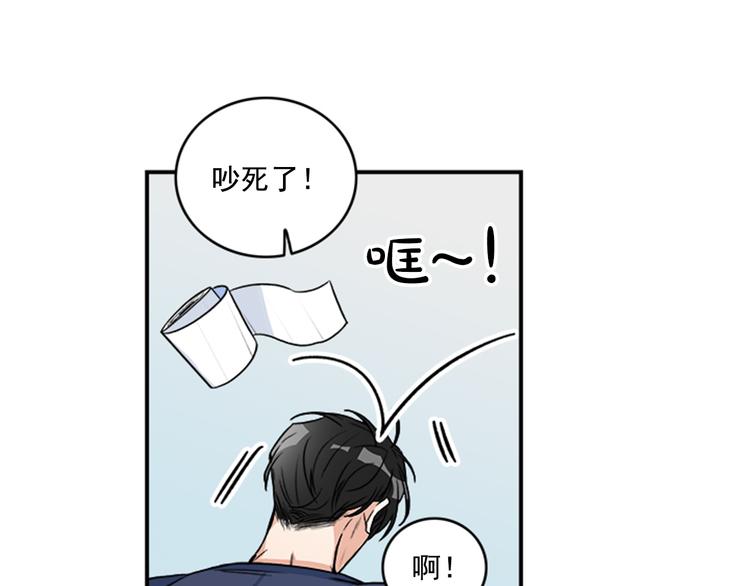第3话 你靠近别人我会嫉妒83