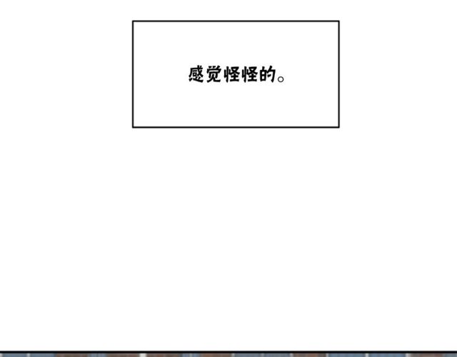 第二季 第22话 适可而止47