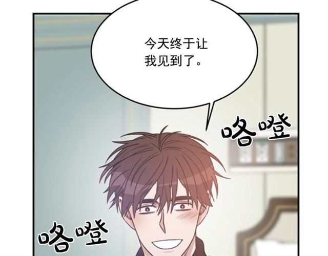 第二季第42话 失忆13