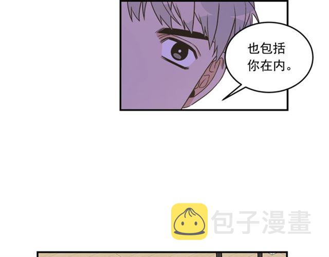 第二季 第35话 我帮你对付我27