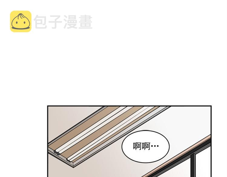 第2话 你有多喜欢我0