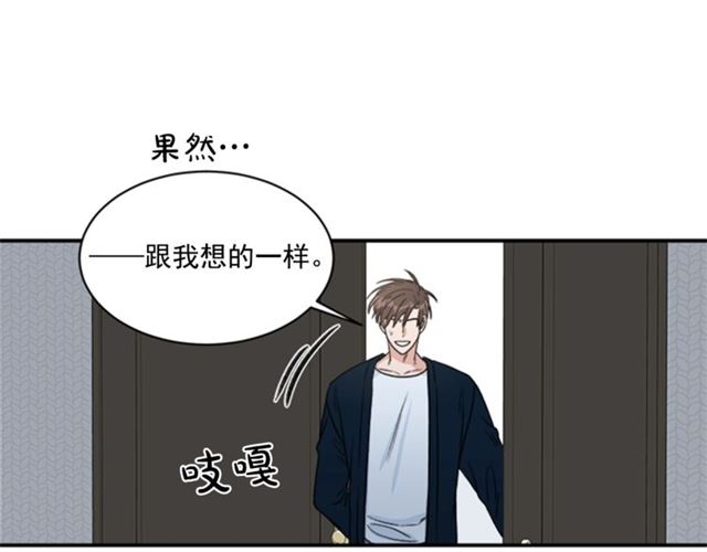 第二季 第30话 无法逃离14