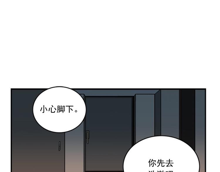 第4话 再多睡会儿78