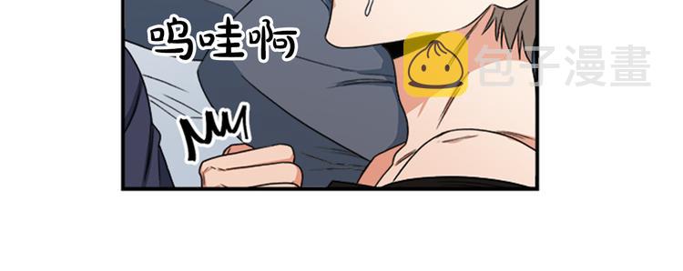 第4话 再多睡会儿11