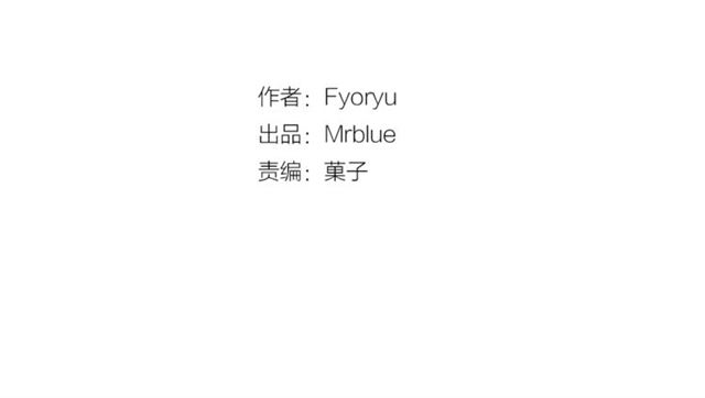 第二季第42话 失忆22