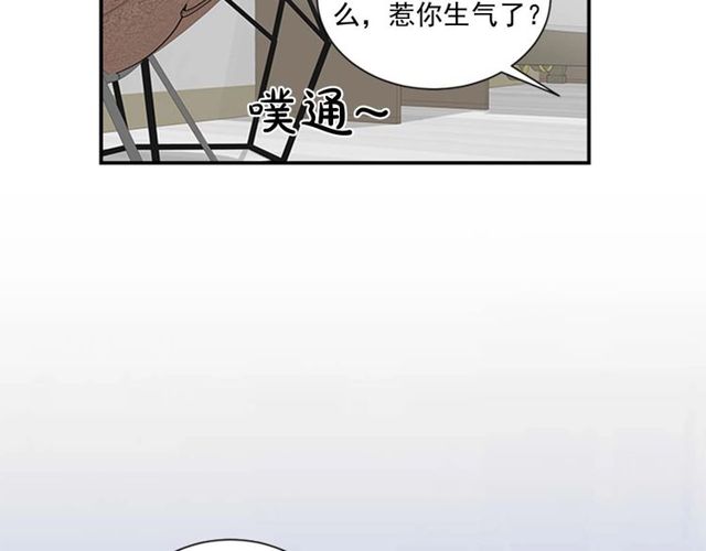 第二季 第26话 主动勾引？7