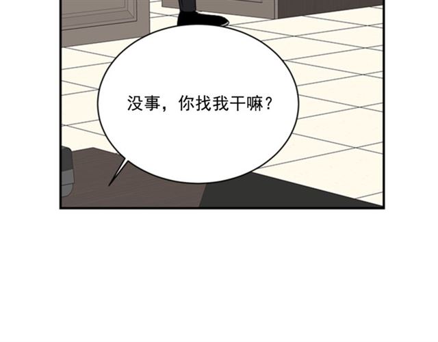 第二季 第30话 无法逃离44