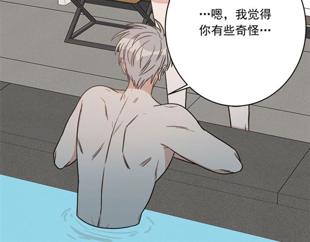 第二季 第31话 爲什麽是我73