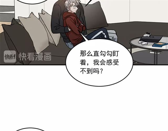第二季 第35话 我帮你对付我15