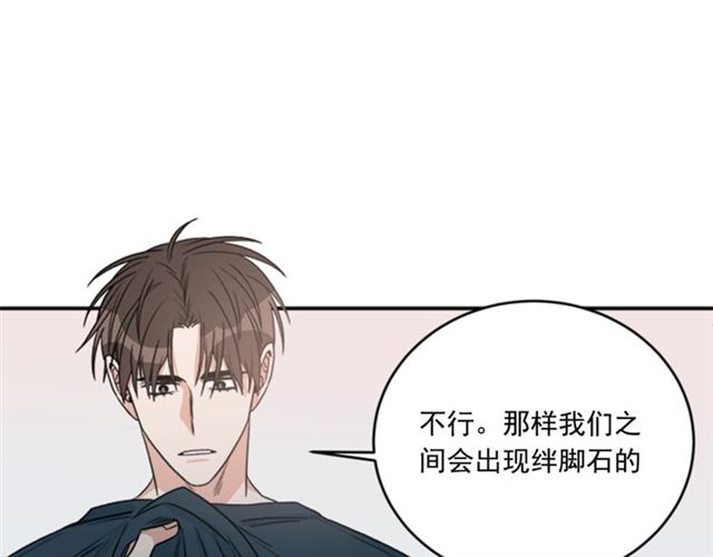 第二季 第29话 绑架57