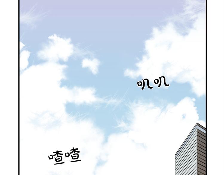 第1话 九年的兄弟情7