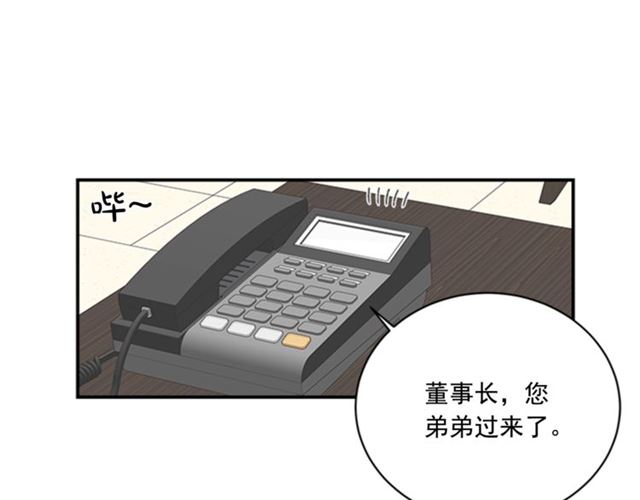 第二季 第30话 无法逃离37
