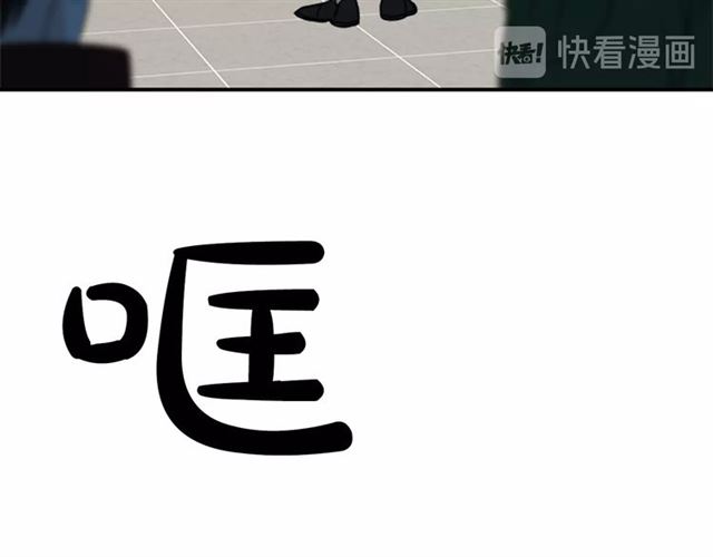 第二季第38话 我不後悔82