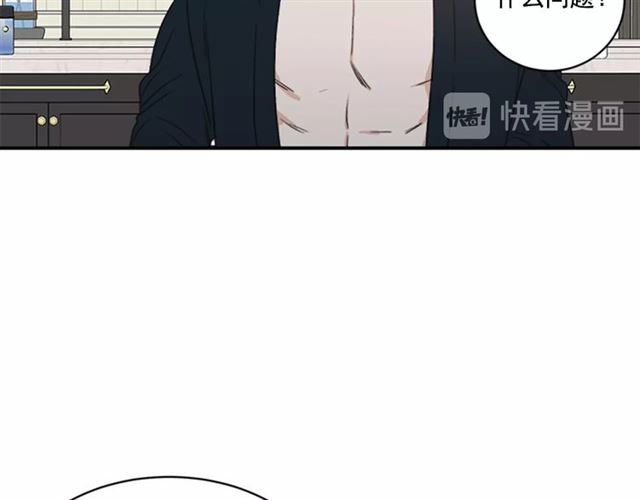 第二季 第31话 爲什麽是我55