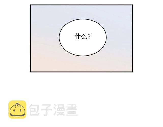 第二季 第31话 爲什麽是我92