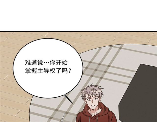 第二季第38话 我不後悔7