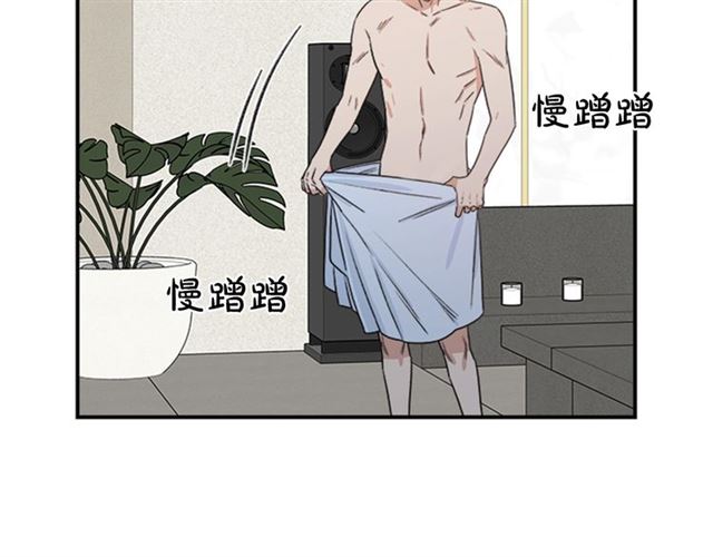 第二季 第31话 爲什麽是我79