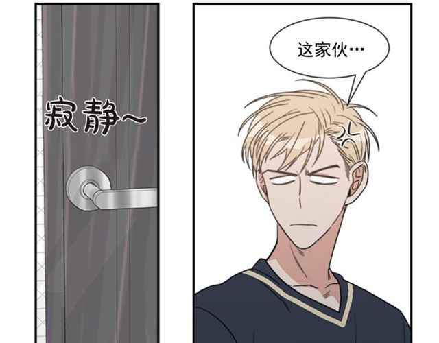 第二季 第22话 适可而止2