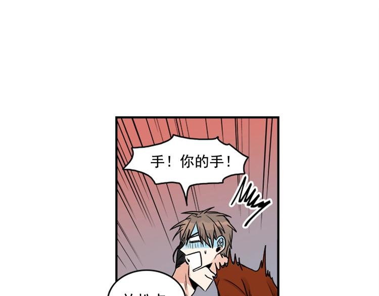 第1话 九年的兄弟情60