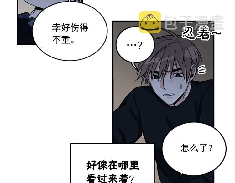 第4话 再多睡会儿87