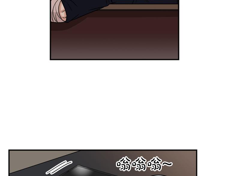 第4话 再多睡会儿45