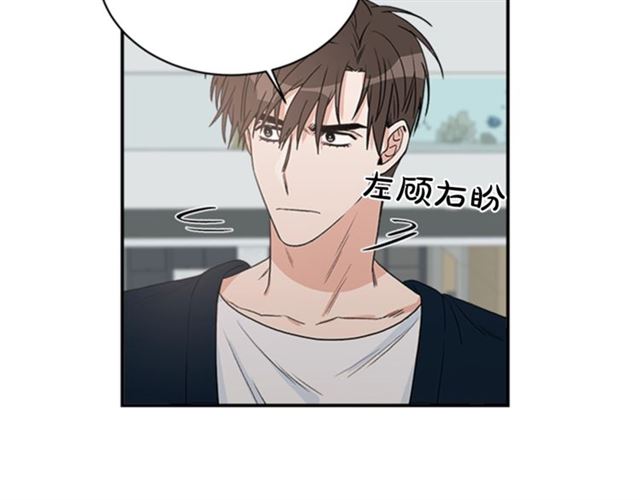 第二季 第30话 无法逃离2