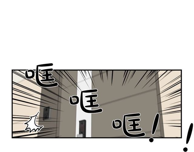 第二季第38话 我不後悔79