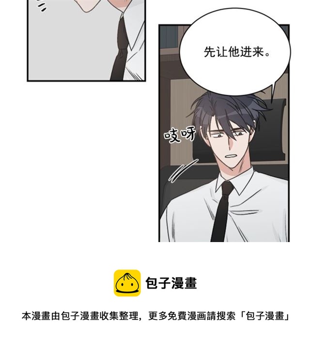 第二季 第30话 无法逃离40
