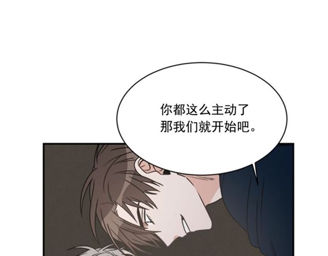 第二季 第30话 无法逃离95