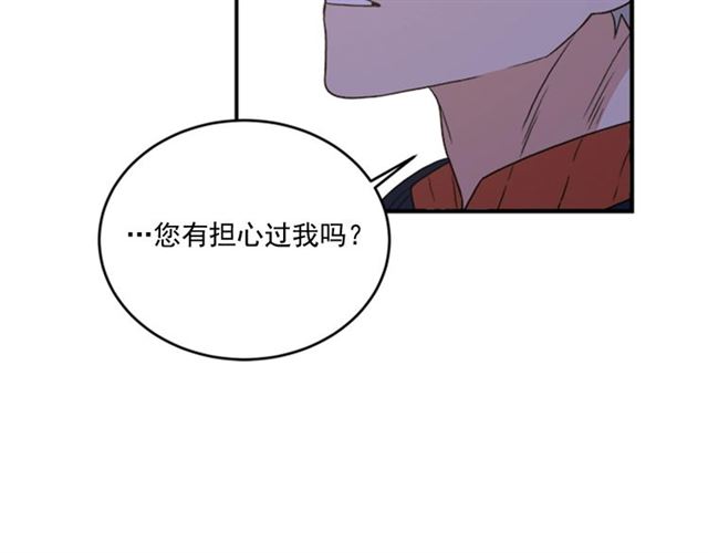 第二季第39话 你不配68