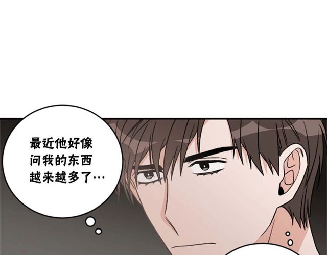 第二季 第28话 二选一66
