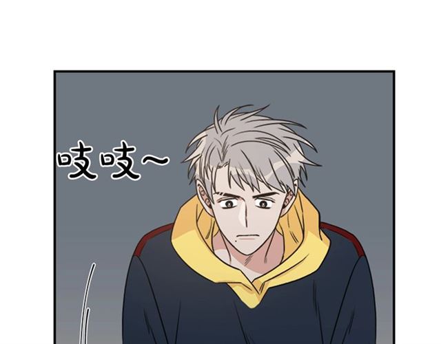 第二季 第34话 利用76