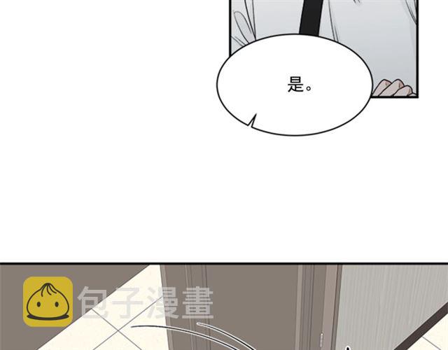 第二季 第30话 无法逃离41
