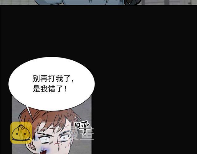 第二季 第23话 背叛89
