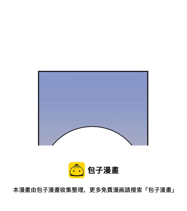 第二季 第35话 我帮你对付我84