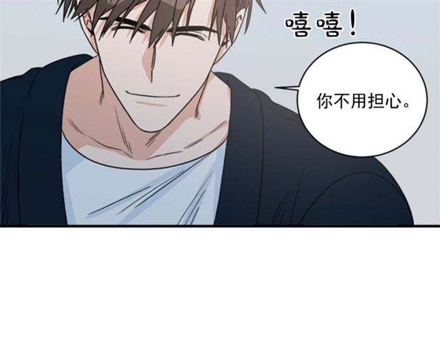 第二季 第30话 无法逃离98