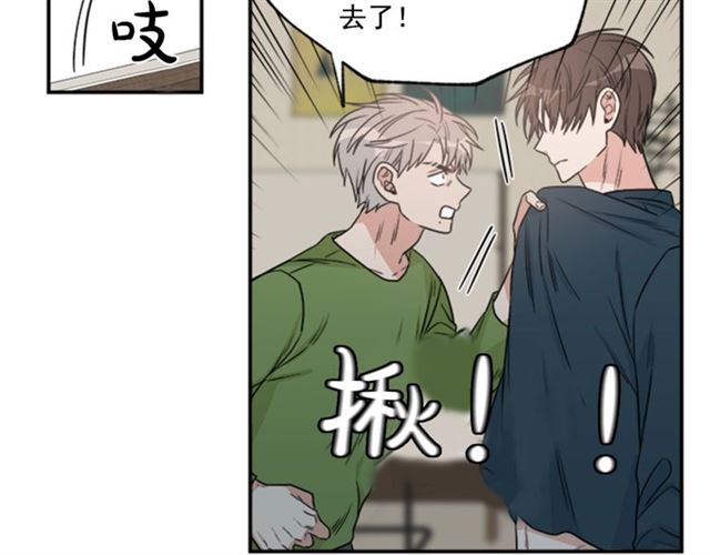 第二季 第29话 绑架56