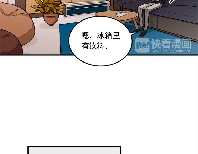 第1话 九年的兄弟情78
