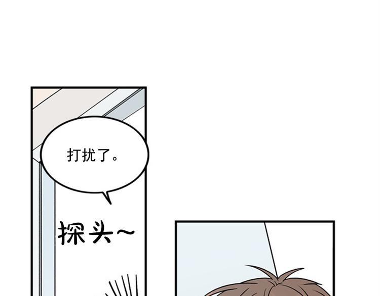 第1话 九年的兄弟情19